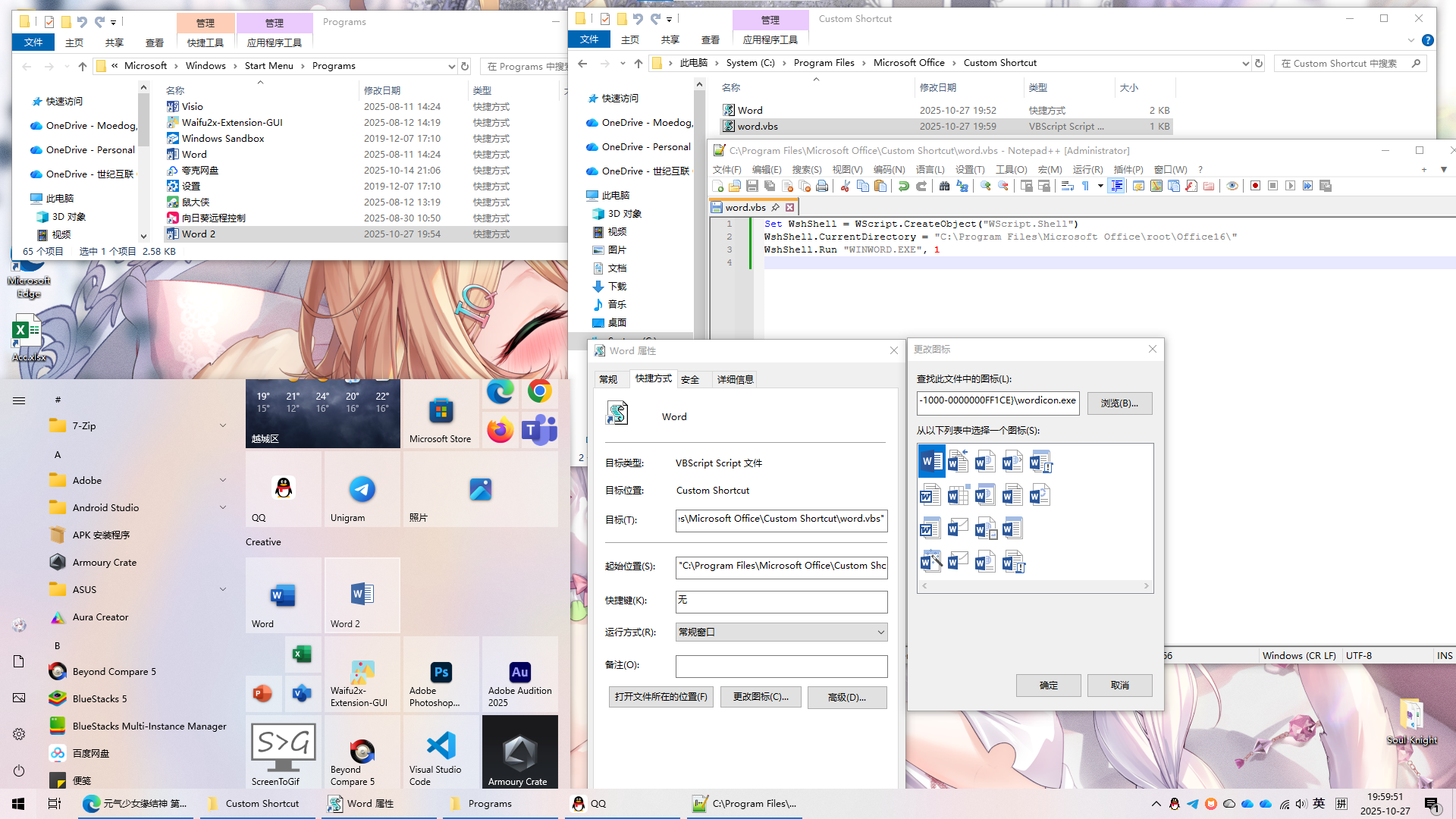 1b4b40a6-8538-4b08-b2b7-f010ea972e64.png